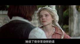 伊莎贝尔·卡雷
