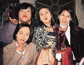 苑琼丹