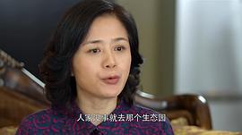 张建新