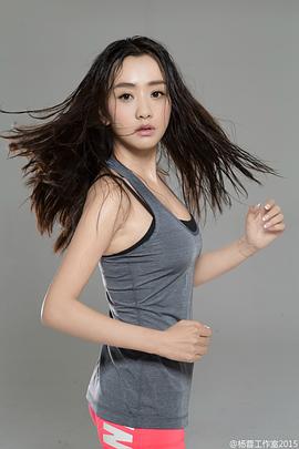杨蓉