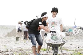 山村隆太