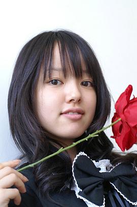 柳生美结
