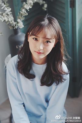 谢蕾蕾