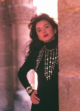 多岐川裕美