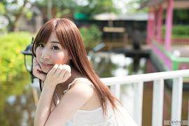 长谷川瑠衣