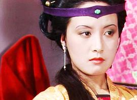 邓婕