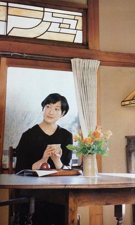 绪川玉木