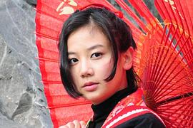 千眼美子