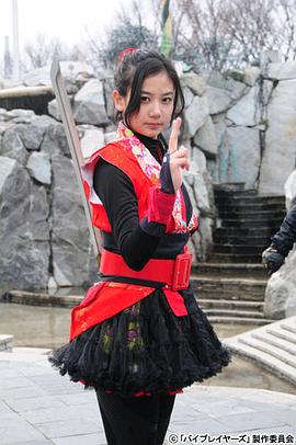 千眼美子