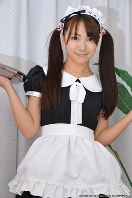 彩音遥菜