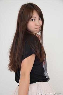 彩音遥菜