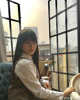 谢妮