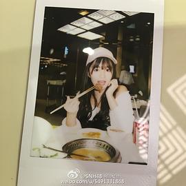 杨冰怡