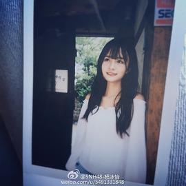 杨冰怡