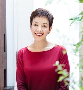 滨美枝