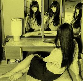 若林映子