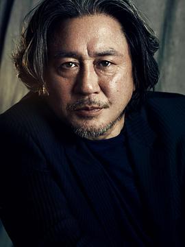 崔岷植