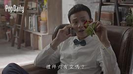 曹晏豪