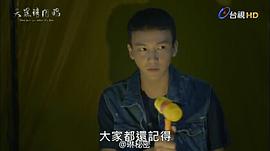 曹晏豪
