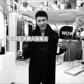 曹晏豪
