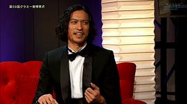 长濑智也
