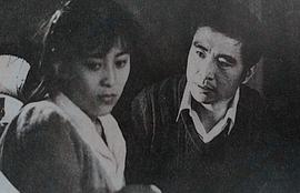 马静