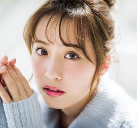 卫藤美彩