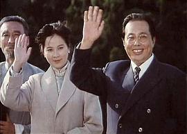 张燕