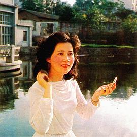 张燕