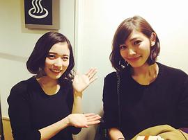 立石晴香
