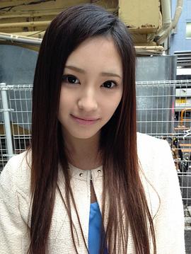 桃谷绘里香