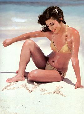 三原顺子