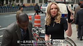 凯瑟琳·海格尔