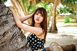 金澯美