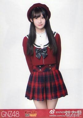 刘力菲