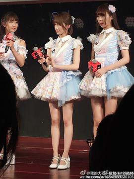 陆婷