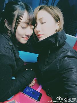 陆婷