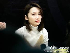 陆婷
