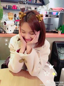 陆婷