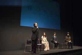 大野丝