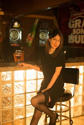 小林惠美