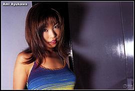 鲇川亚美