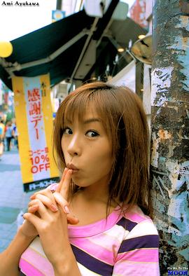 鲇川亚美