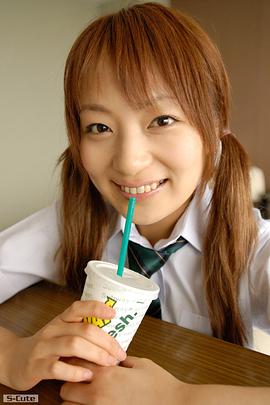 持田茜