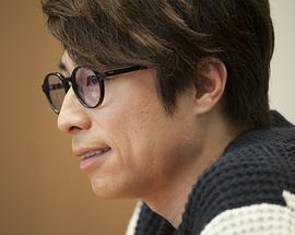田村淳
