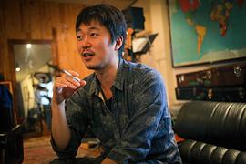 新井浩文