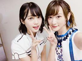 生驹里奈