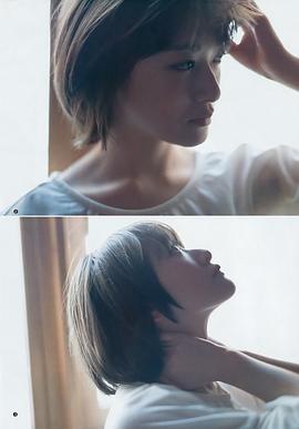 生驹里奈