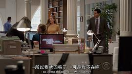 德瑞玛·沃克