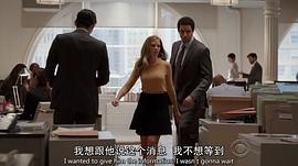 德瑞玛·沃克